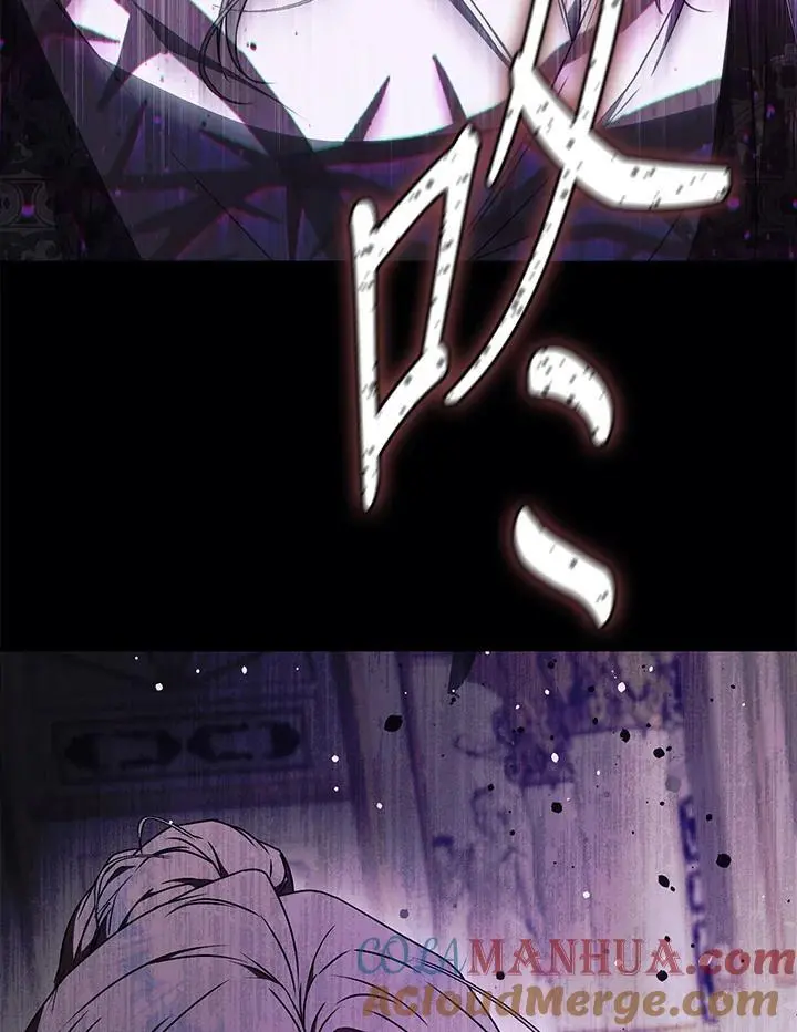 第85话 第129页