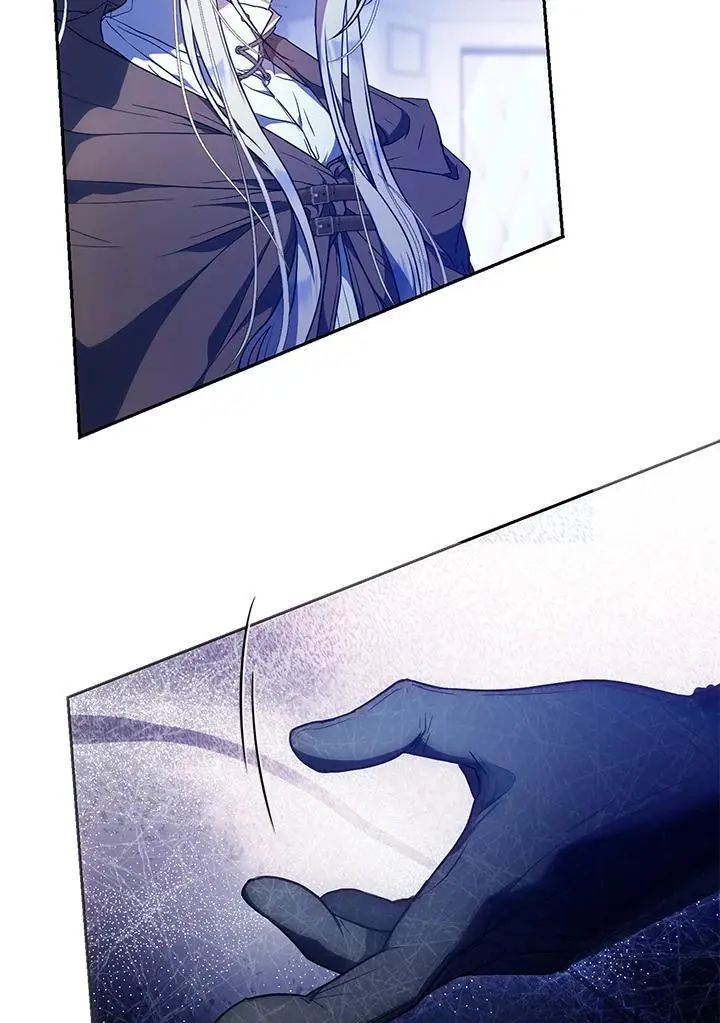 第86话 第14页