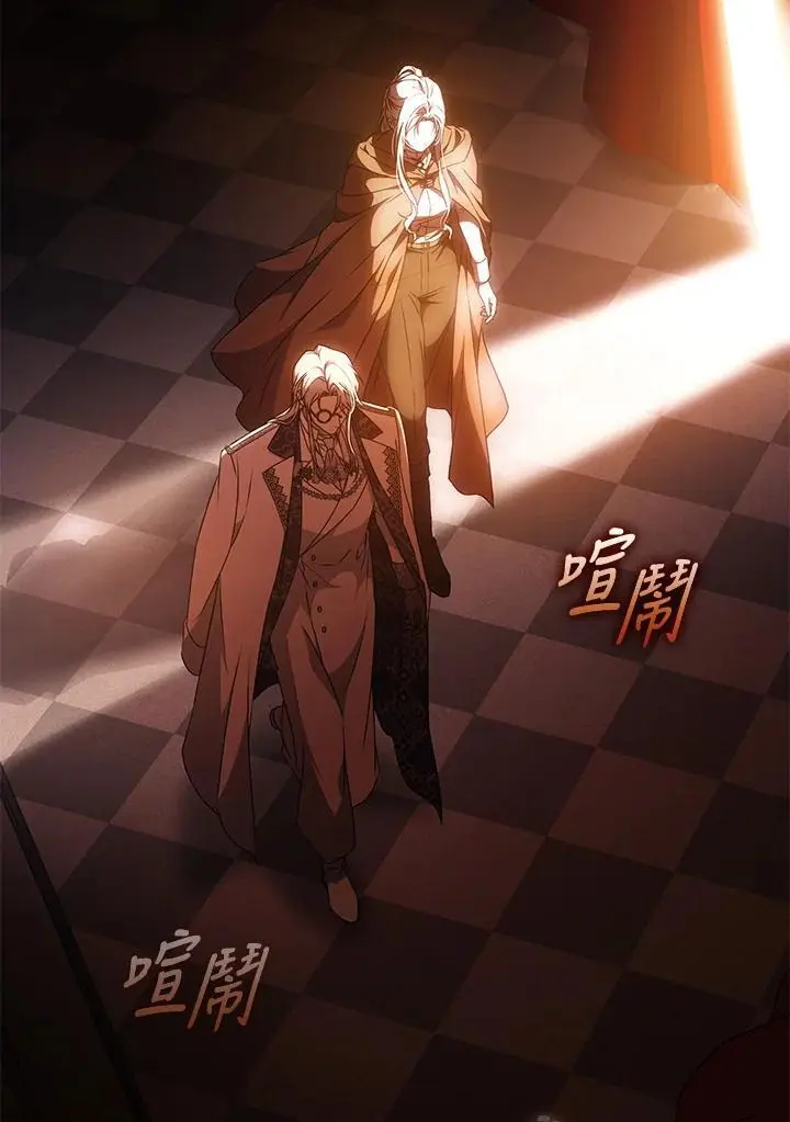 第86话 第19页