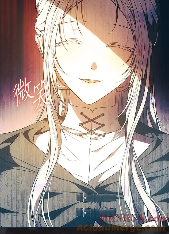 第86话 第49页