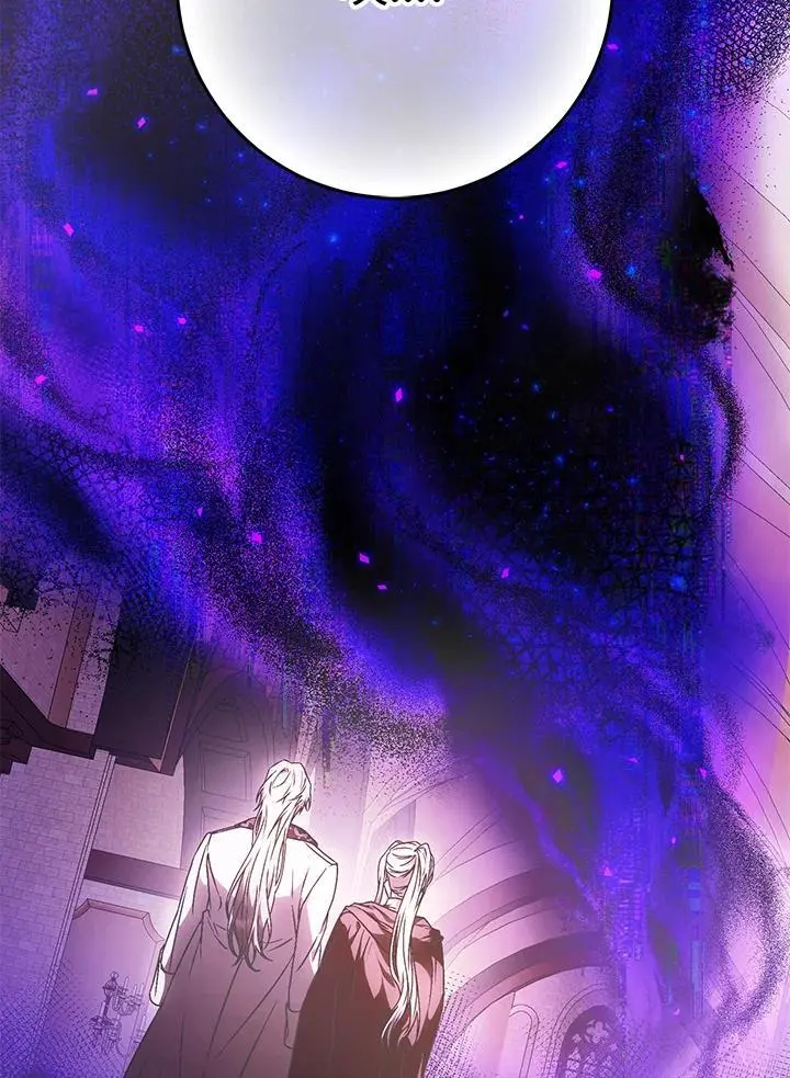 第86话 第100页