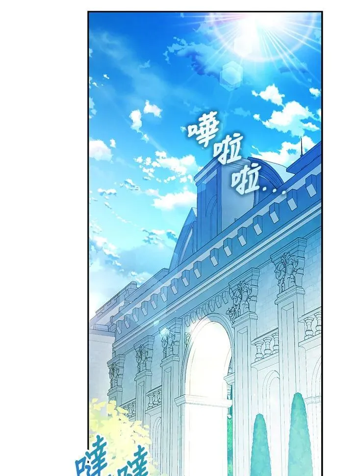 第88话 第38页