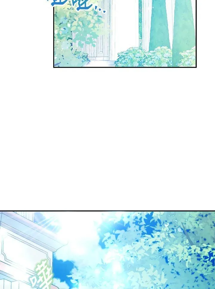 第88话 第39页