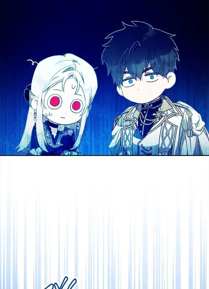 第88话 第116页