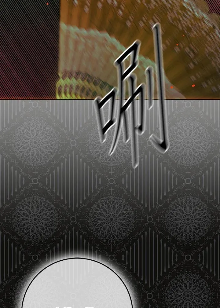 第88话 第146页