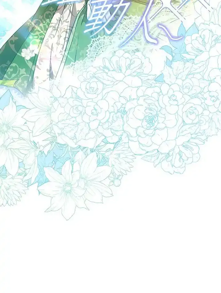 第89话 第22页