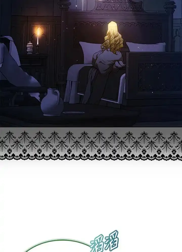 第89话 第80页