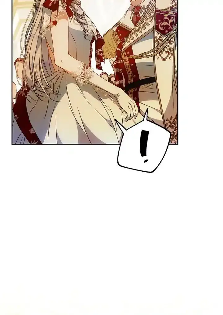 第89话 第96页