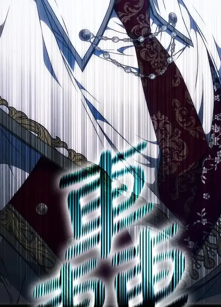 第89话 第128页
