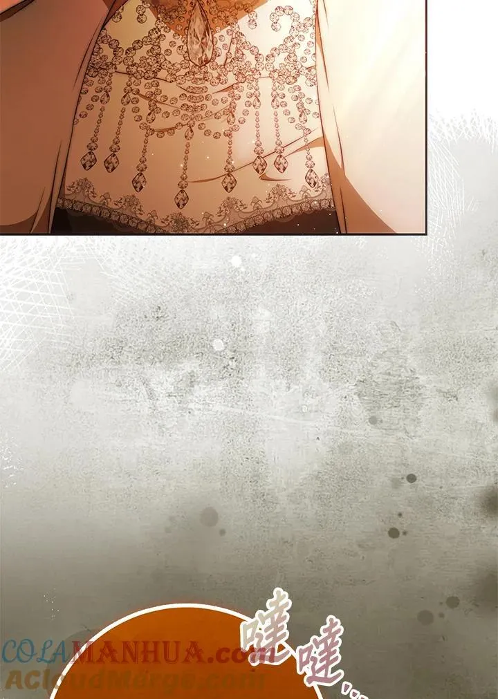 第90话 第101页