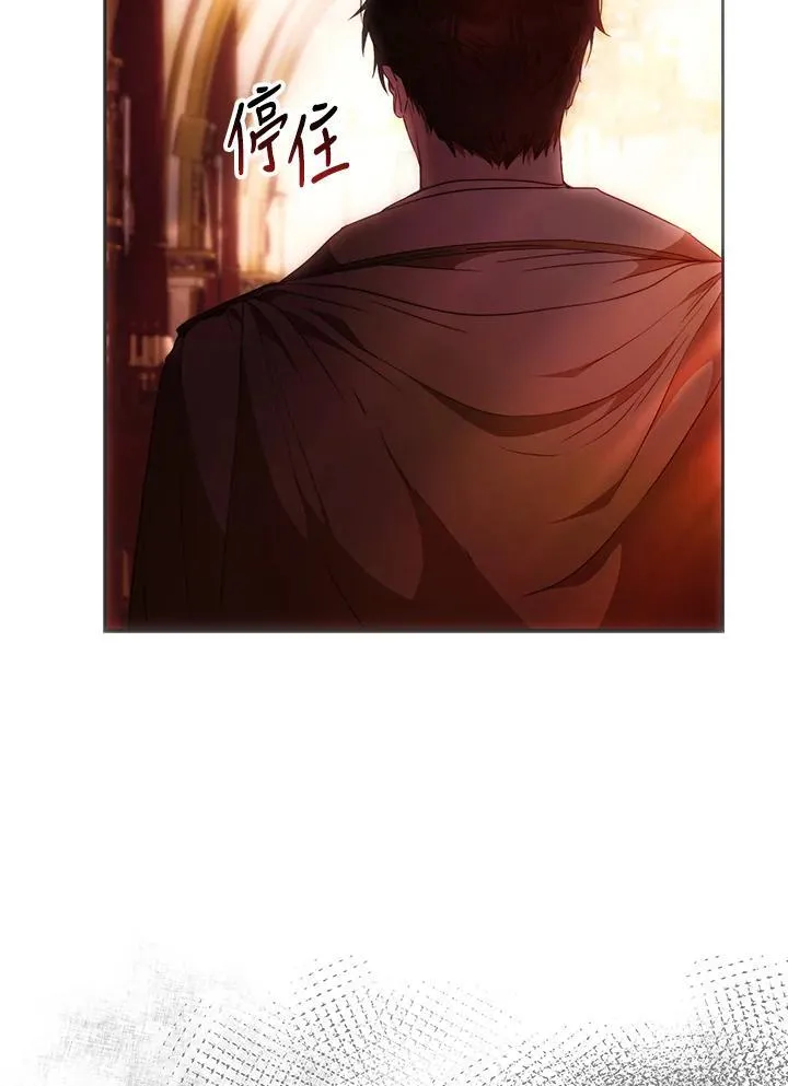 第90话 第127页