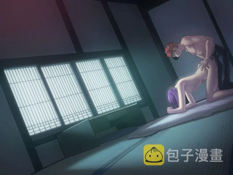 补魔解说 第76页