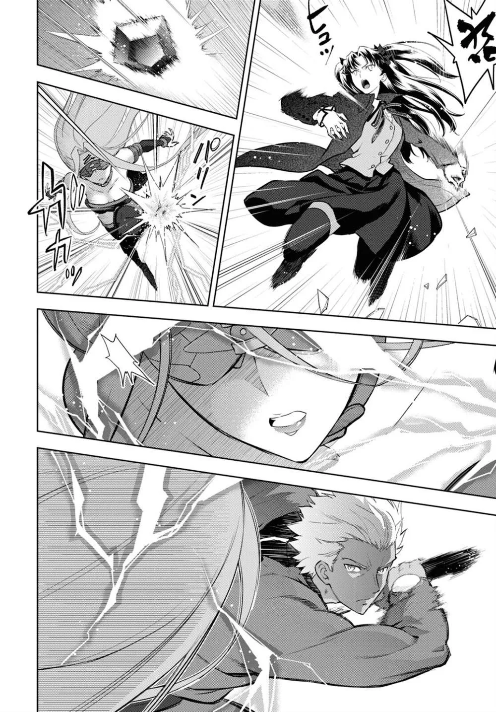 第68话 第6页