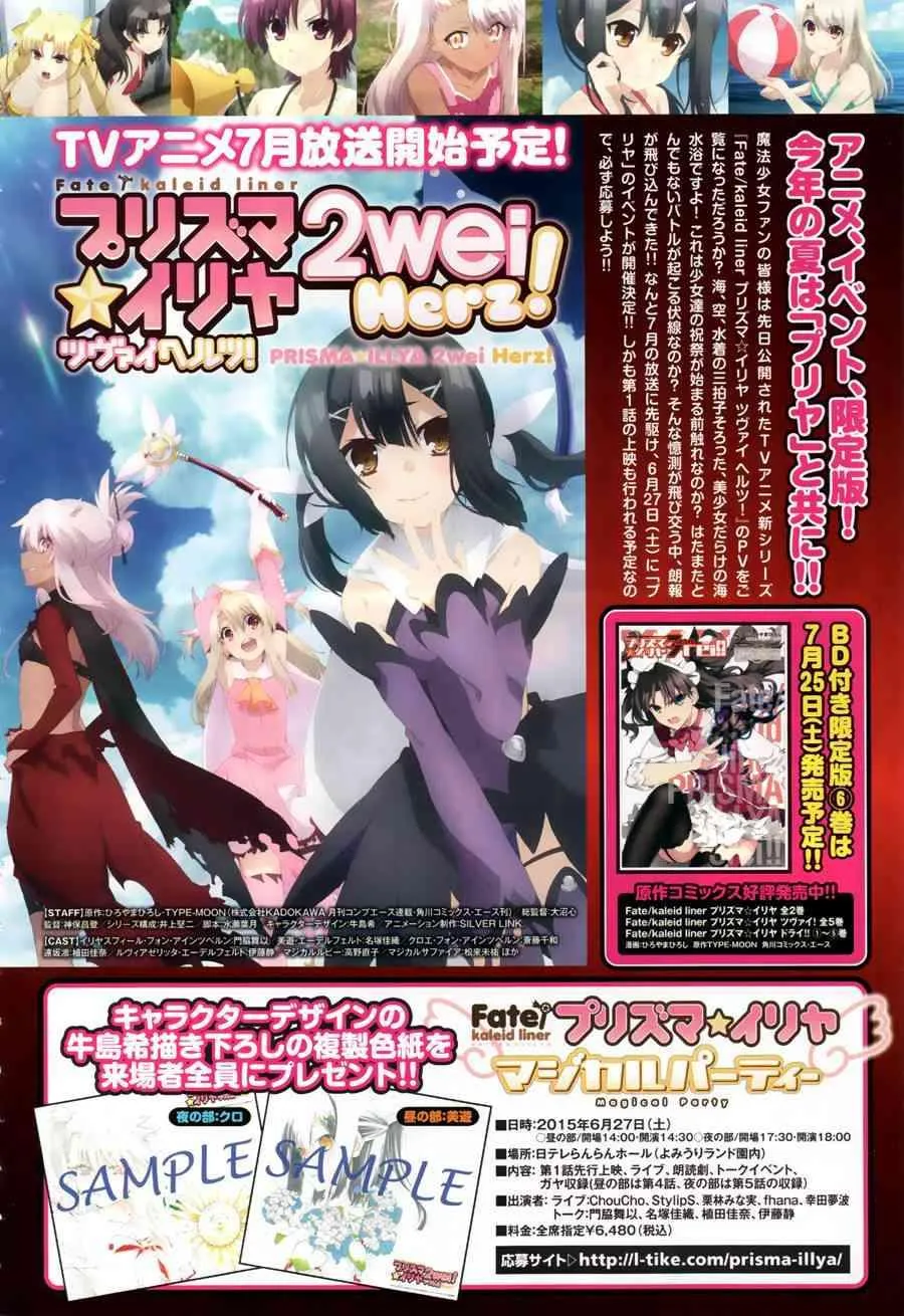 第1话 第62页