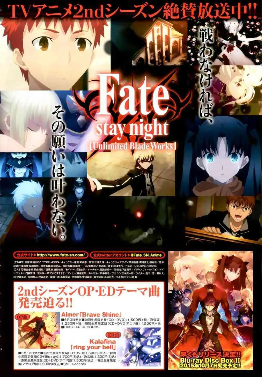 第1话 第63页