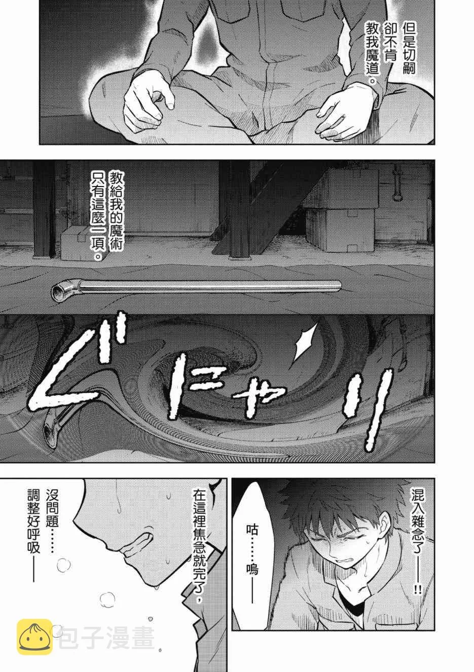 第1卷 第57页