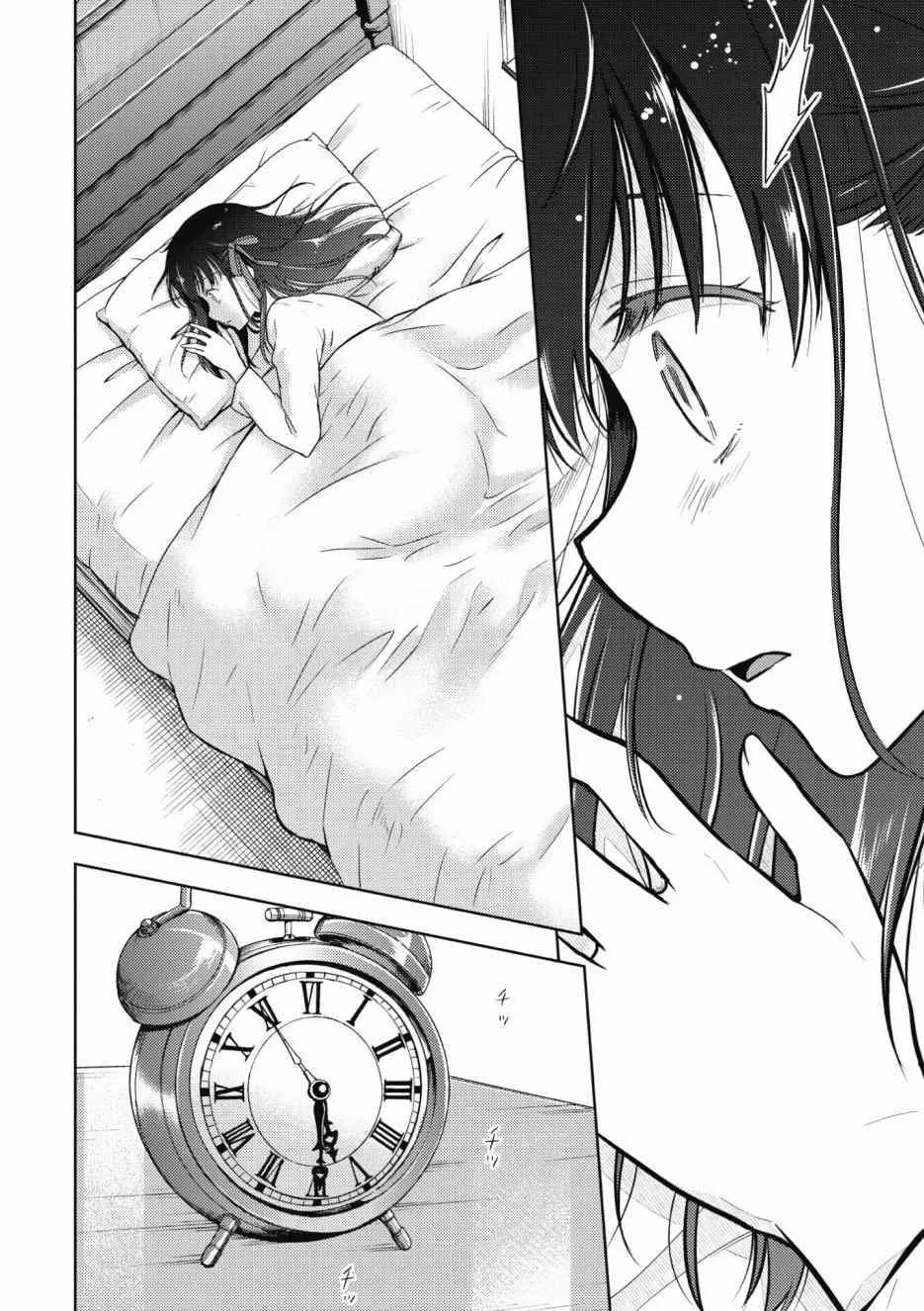第1卷 第68页