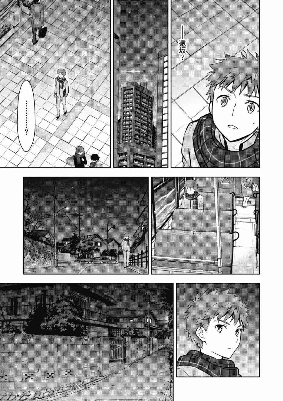 第1卷 第111页