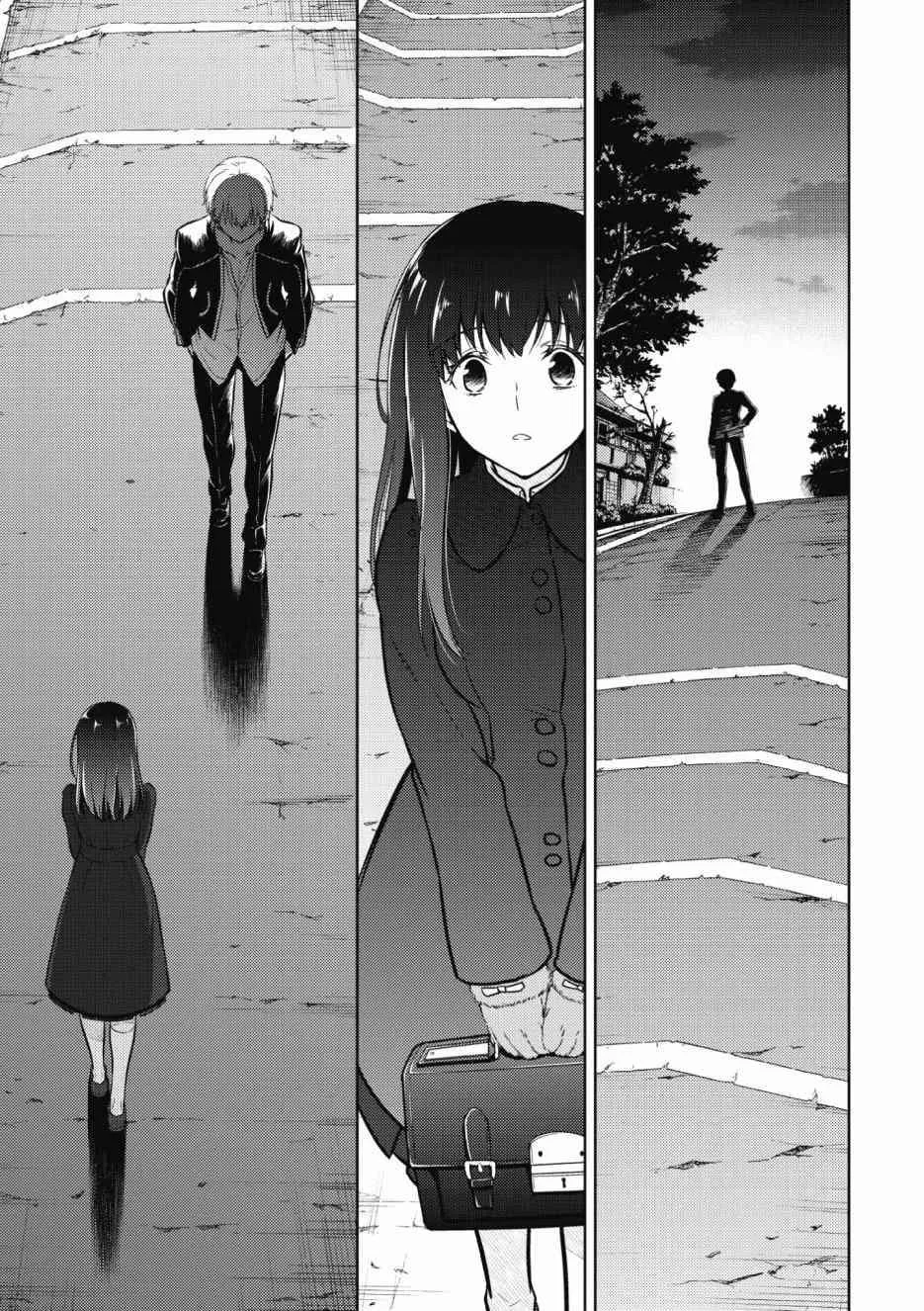 第1卷 第123页