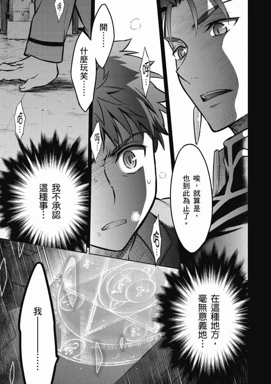 第1卷 第129页