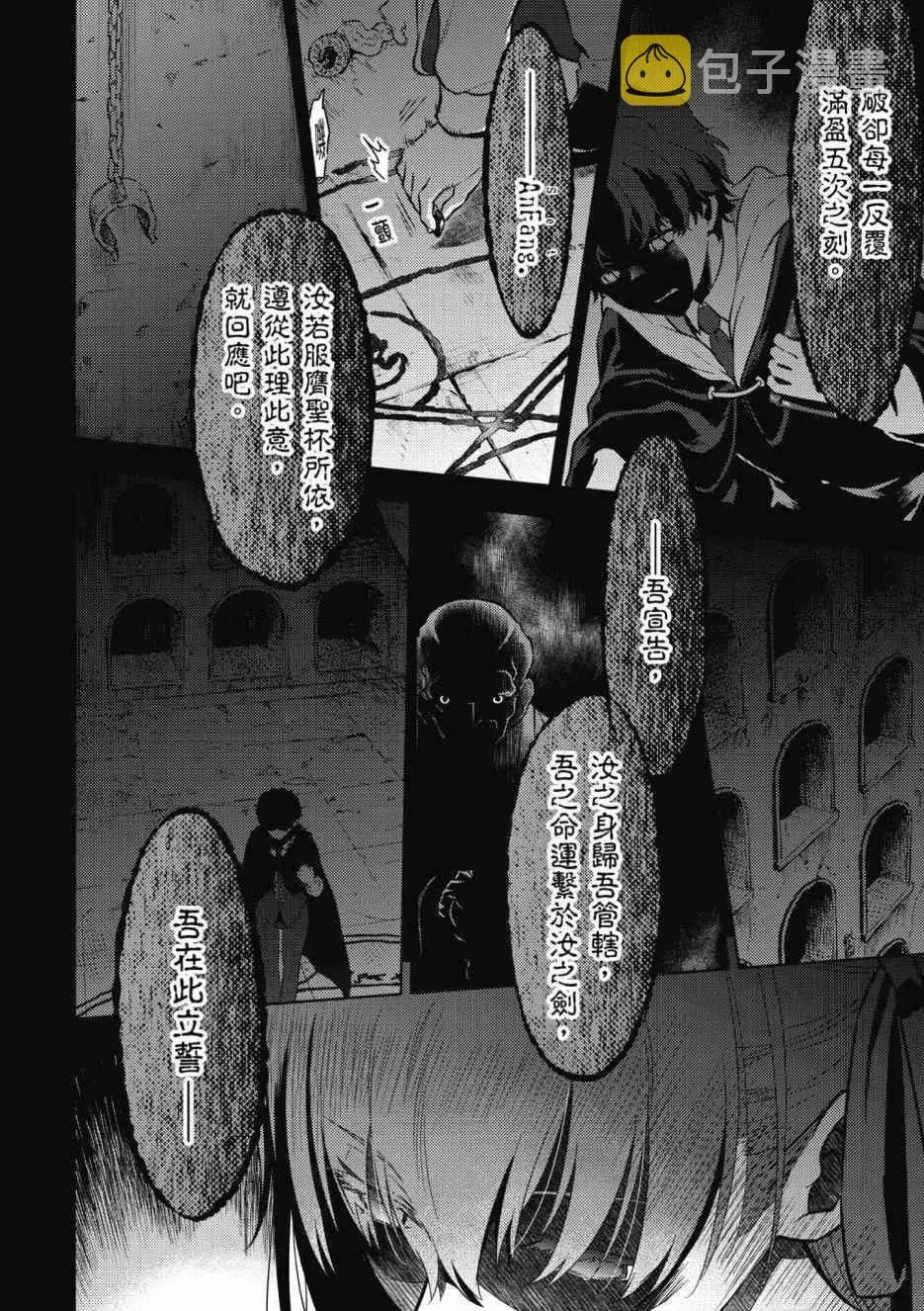 第1卷 第140页