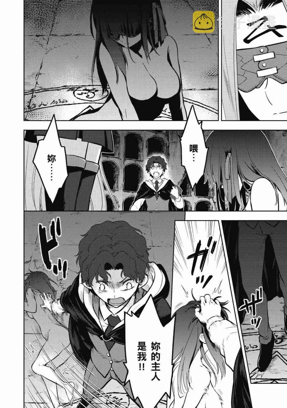 第1卷 第148页