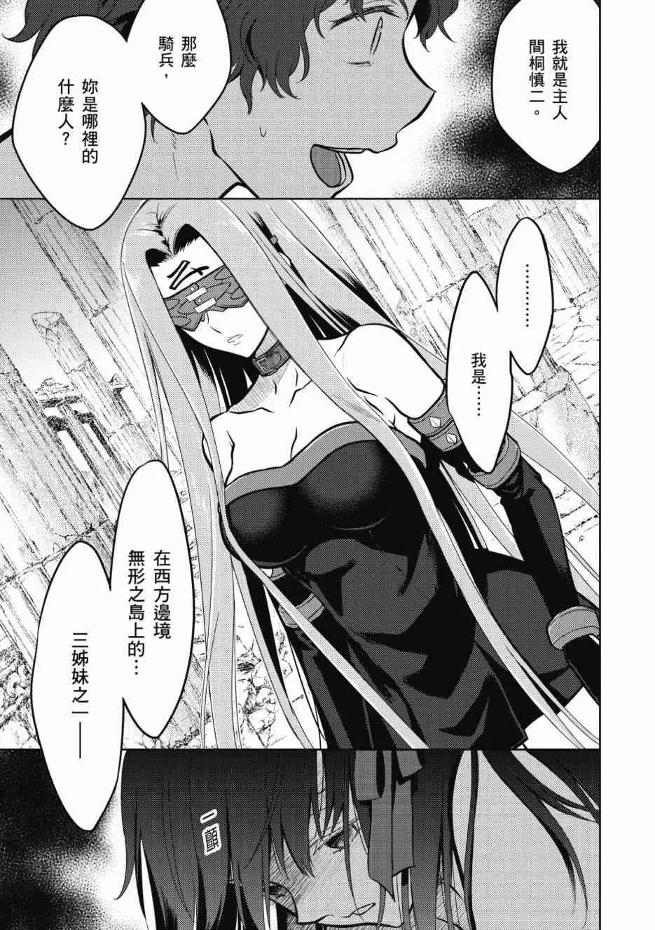 第1卷 第151页