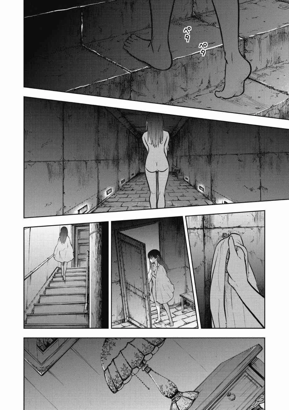 第1卷 第154页
