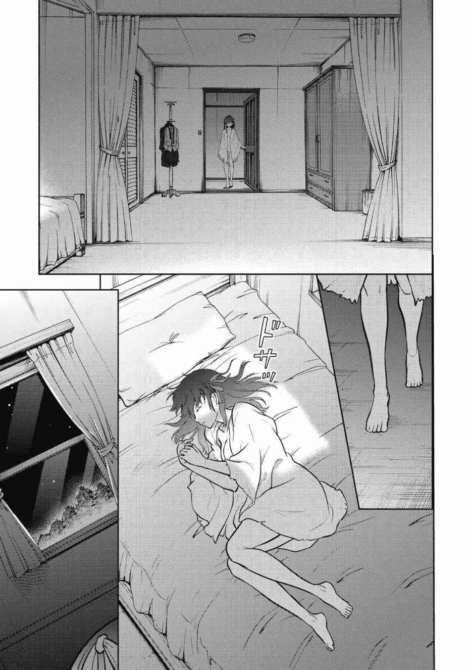 第1卷 第155页