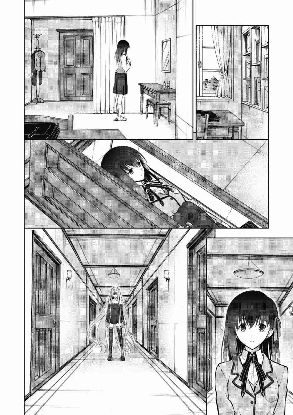 第1卷 第156页