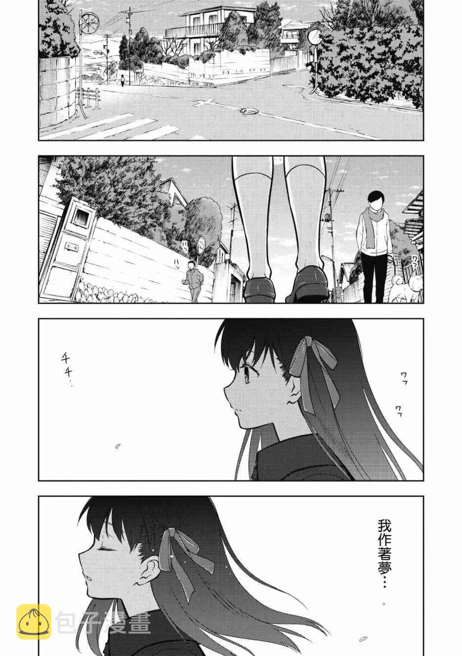 第1卷 第160页