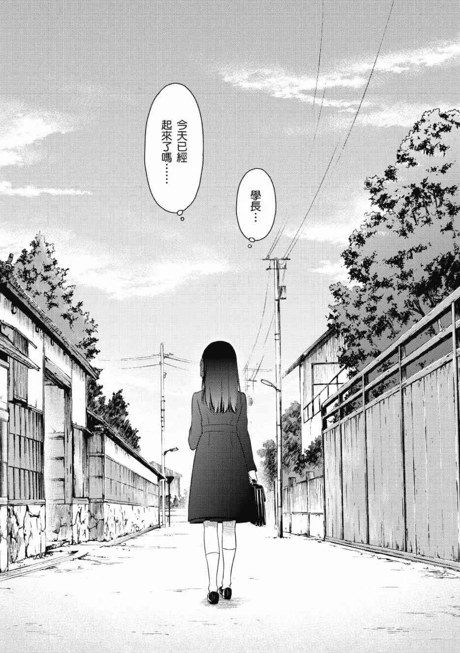 第1卷 第162页