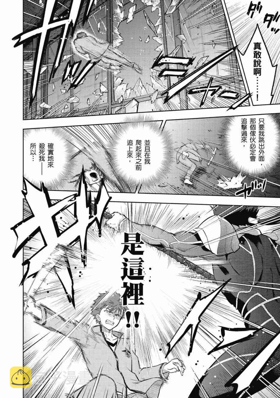 第2卷 第62页