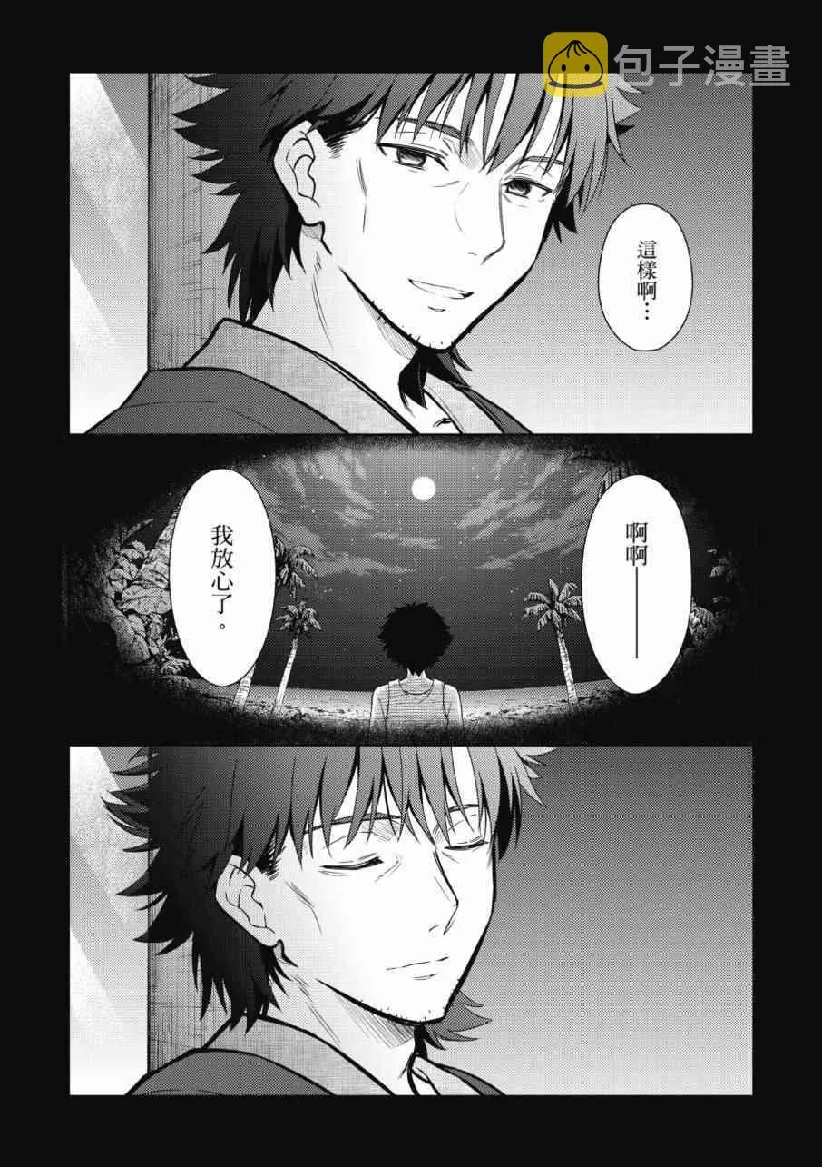 第3卷 第39页