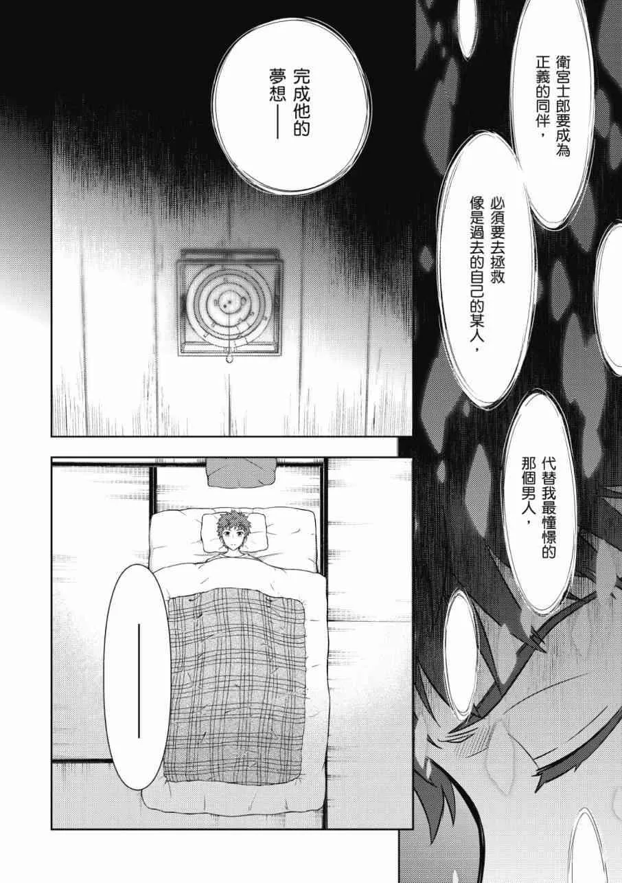第3卷 第42页
