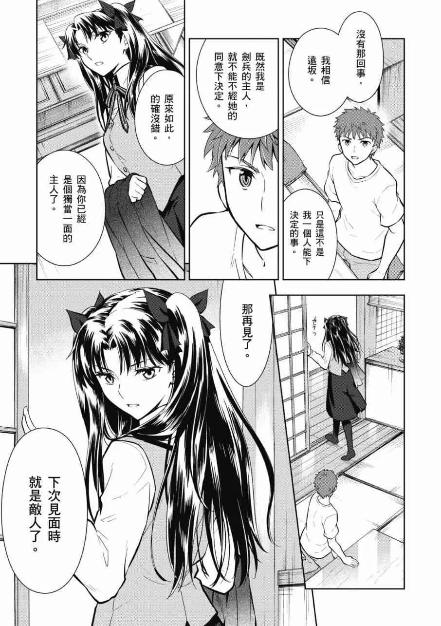 第3卷 第65页