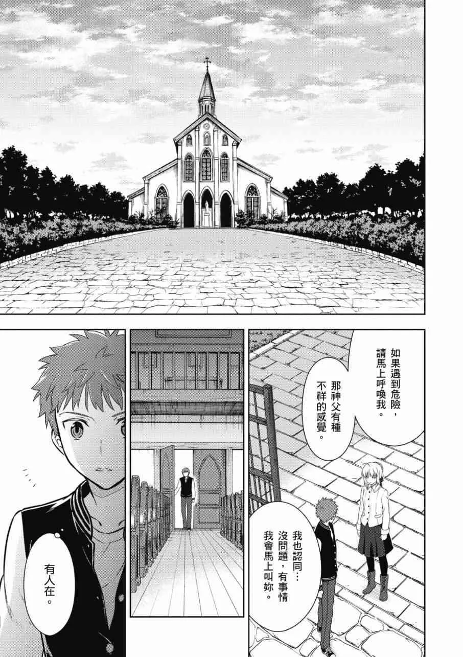 第3卷 第91页