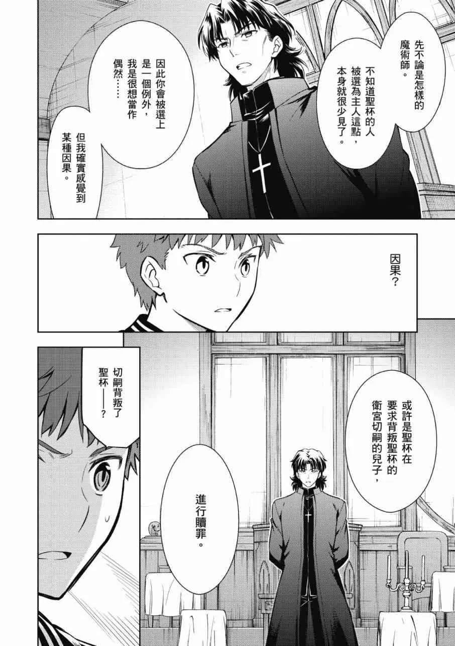 第3卷 第100页