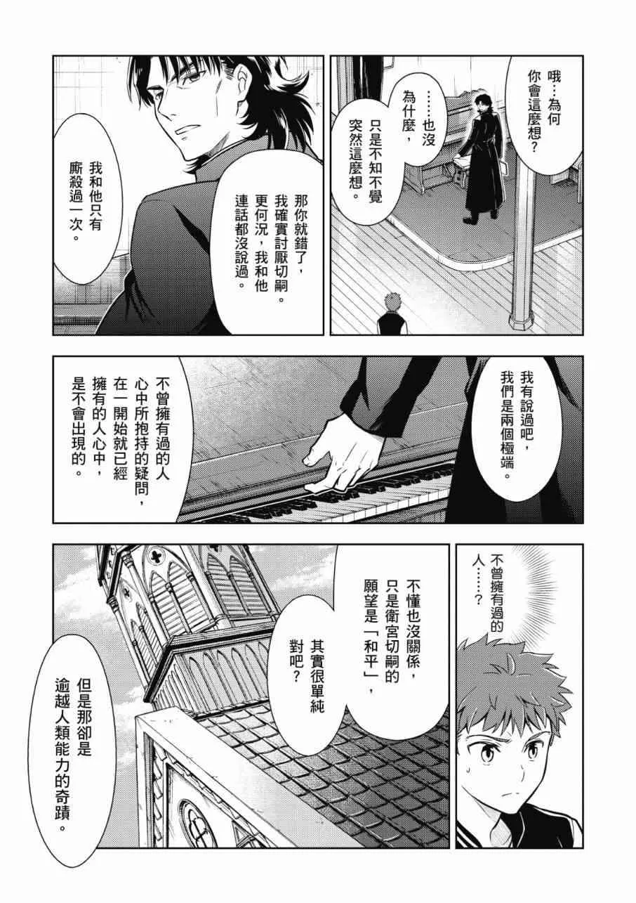 第3卷 第115页