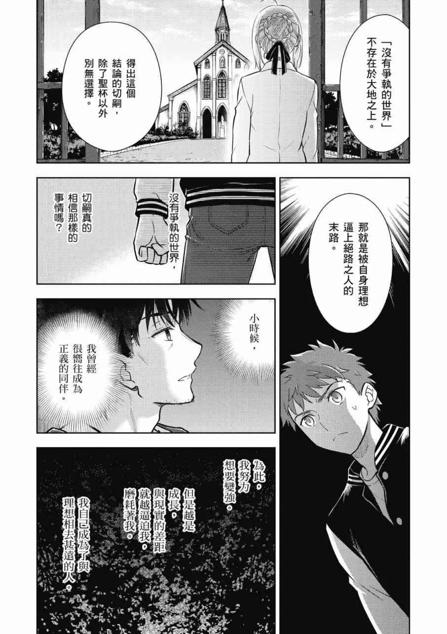 第3卷 第116页