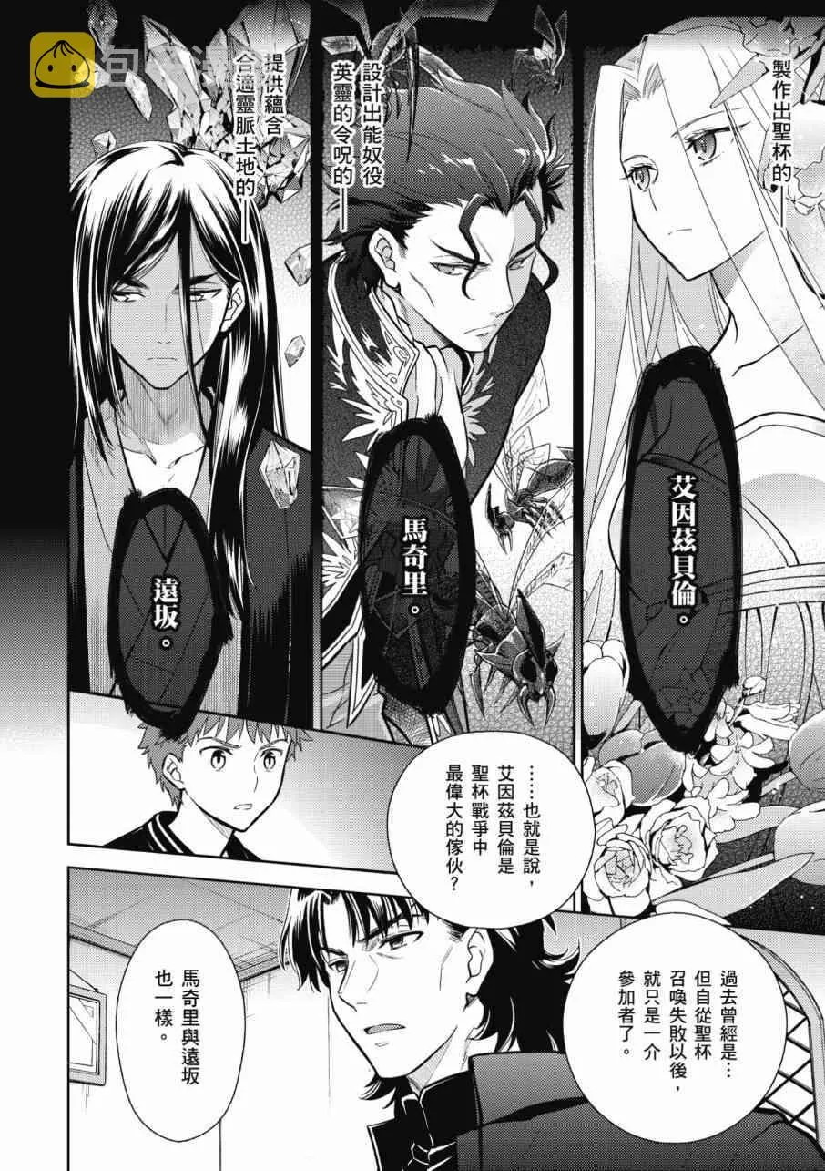 第3卷 第122页