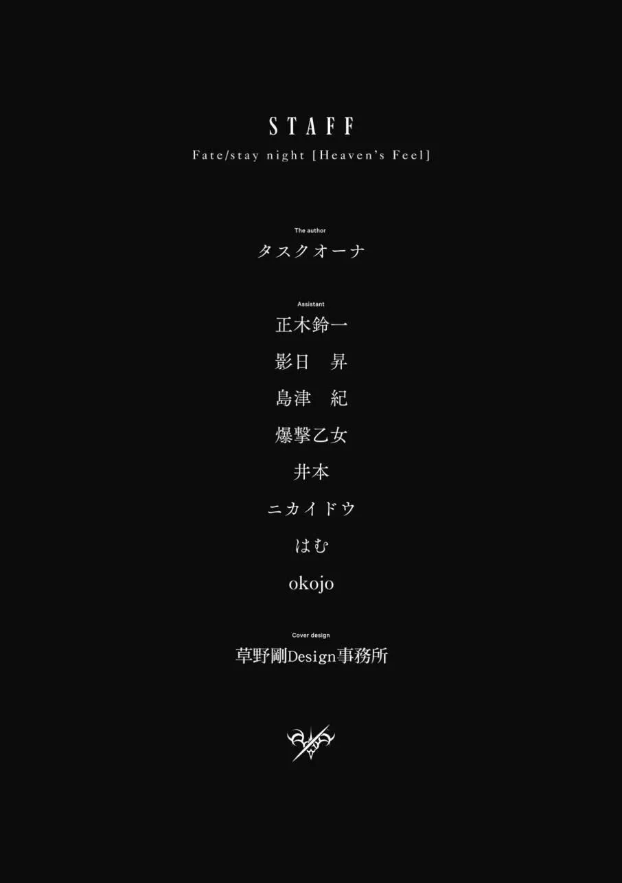 第3卷 第165页