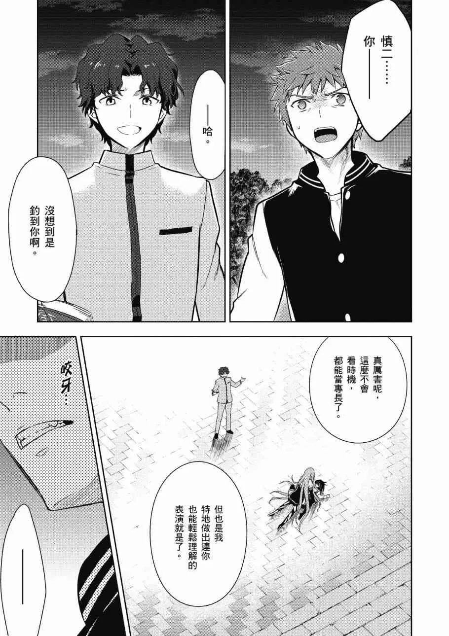 第4卷 第7页