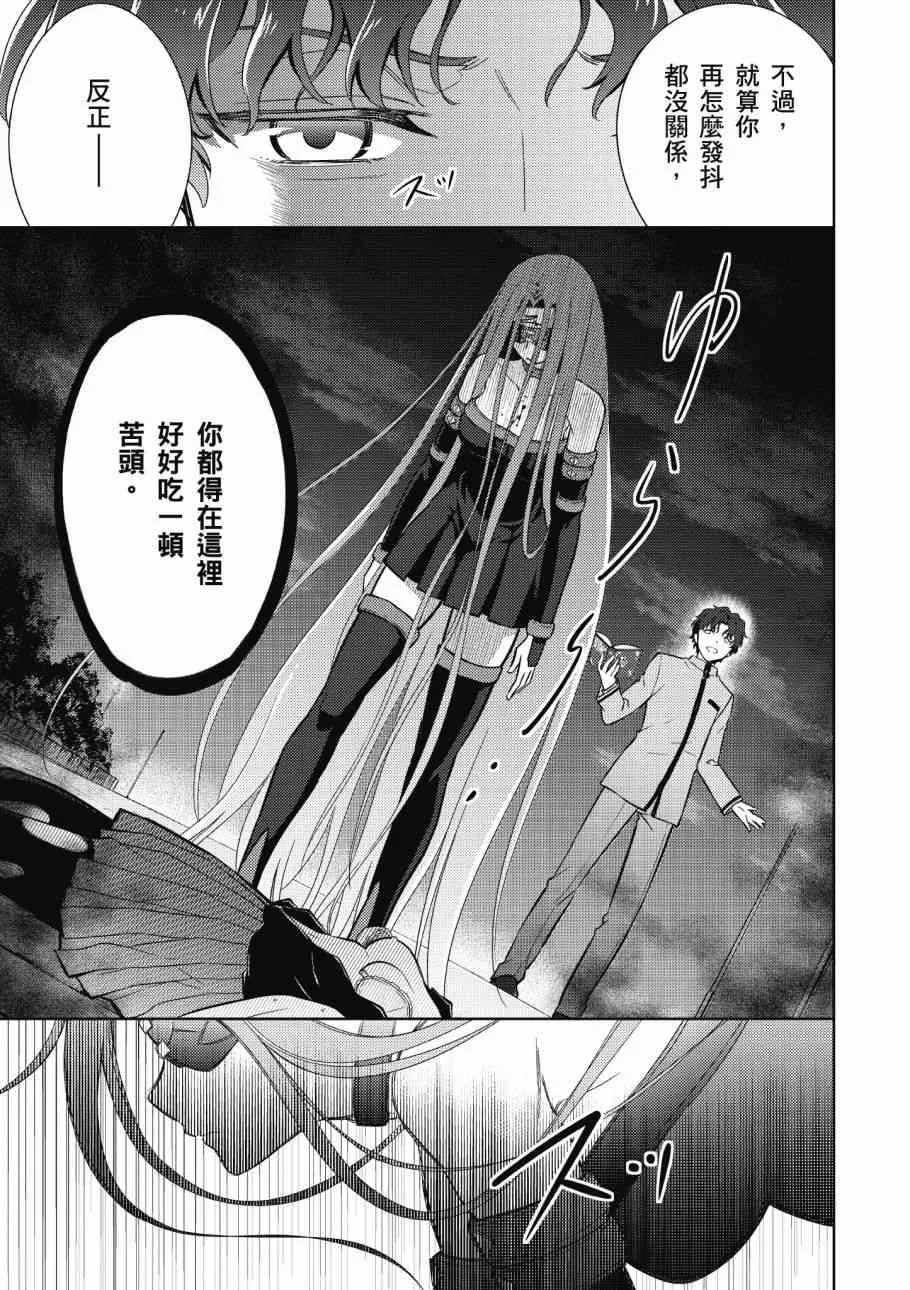 第4卷 第11页