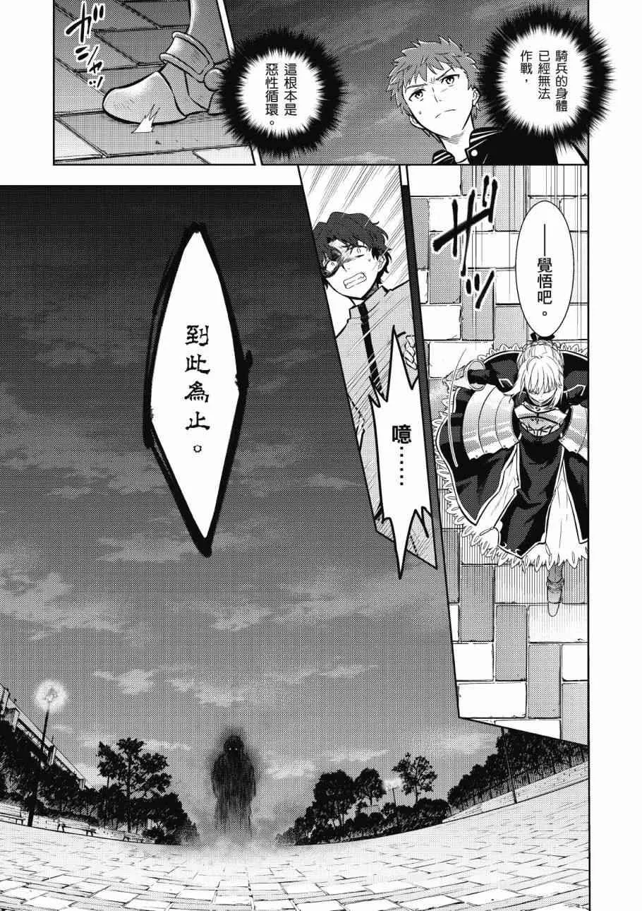 第4卷 第21页