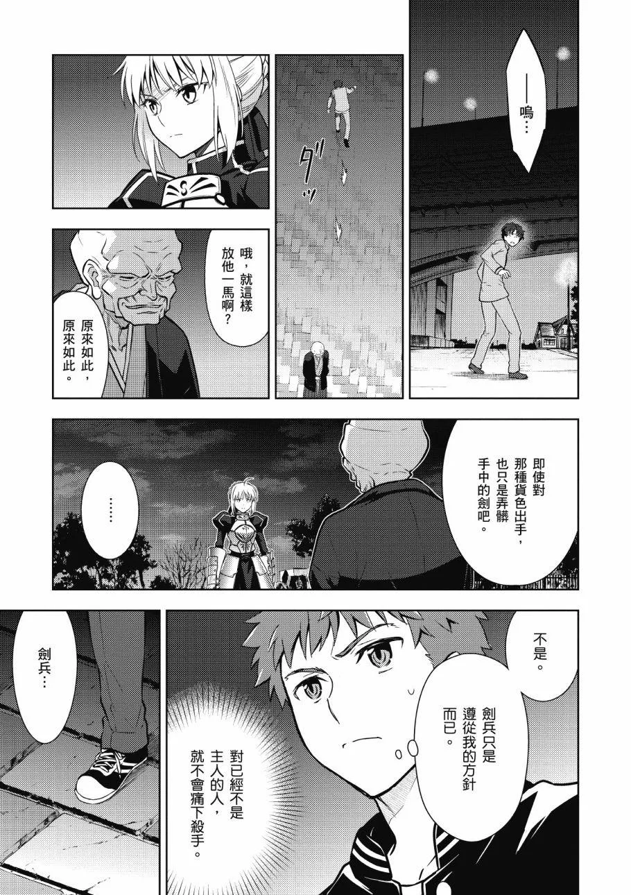 第4卷 第27页