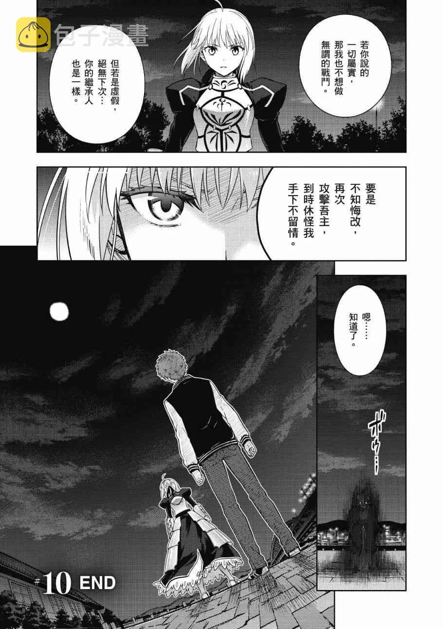 第4卷 第35页