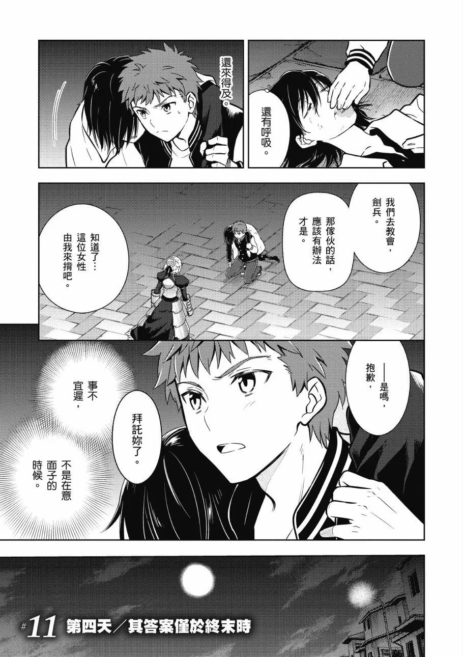 第4卷 第37页