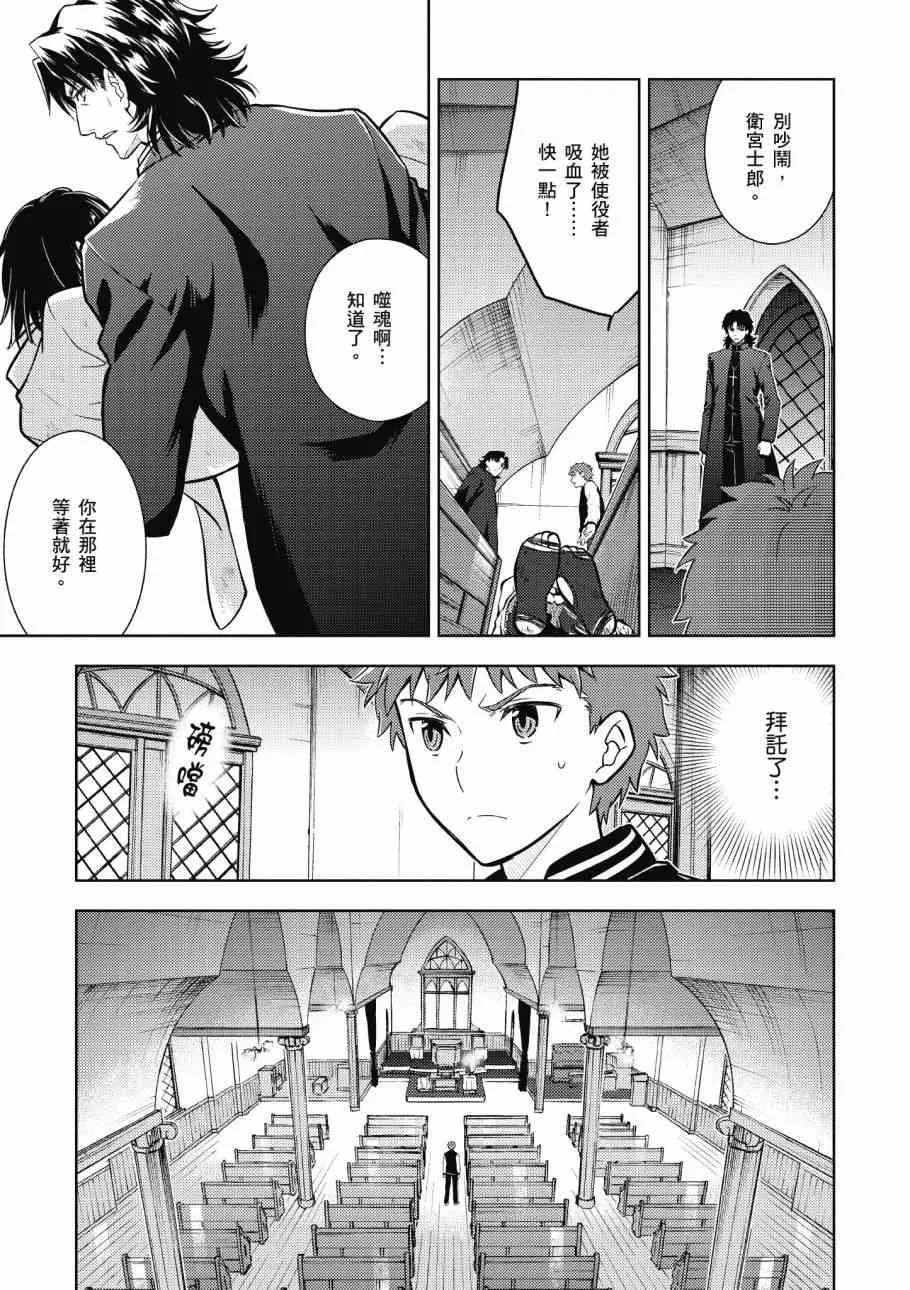 第4卷 第39页