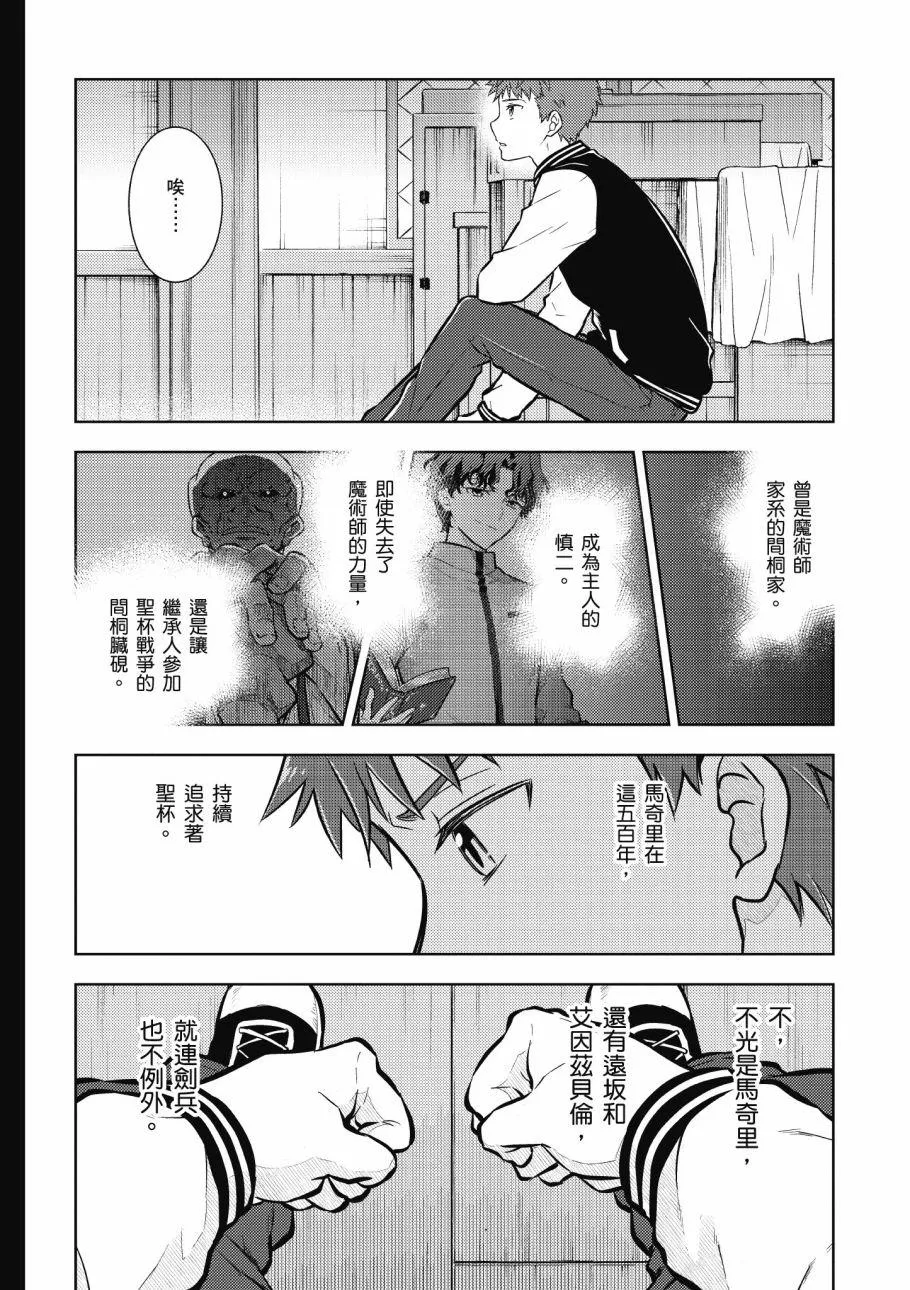 第4卷 第40页